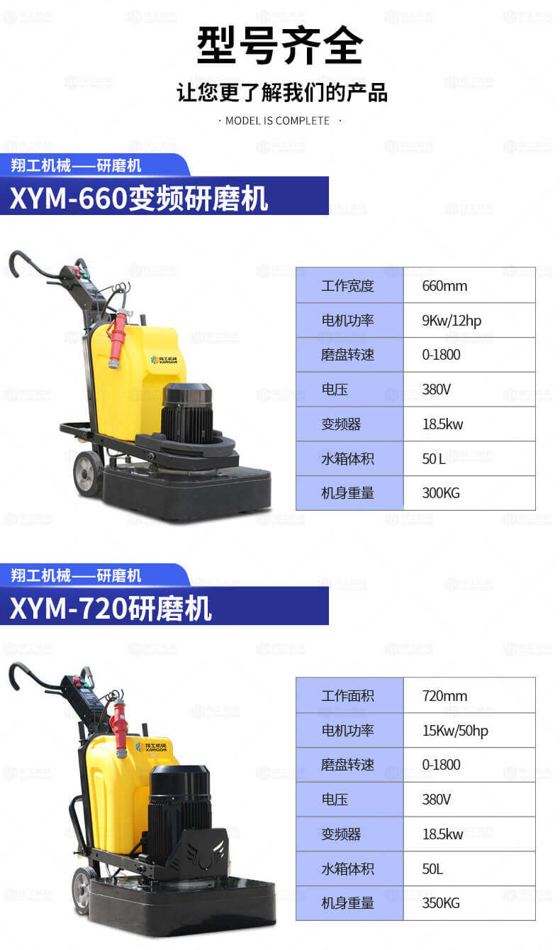 香港码料大全