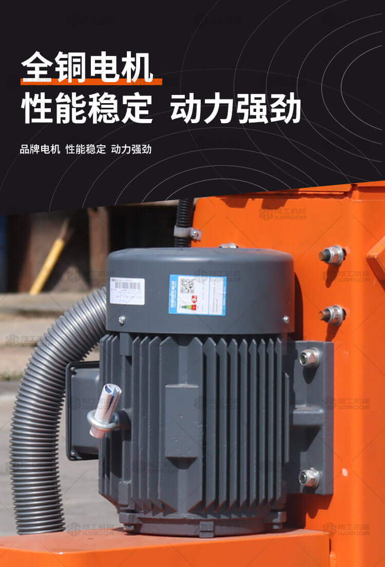 香港码料大全