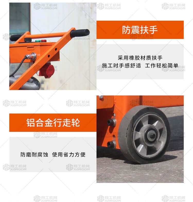 香港码料大全