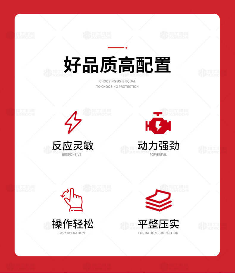 香港码料大全
