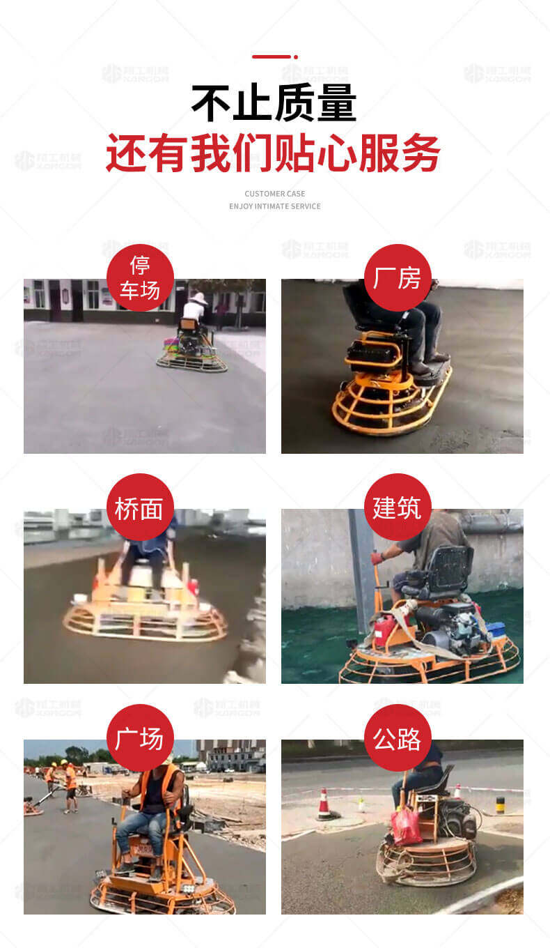 香港码料大全
