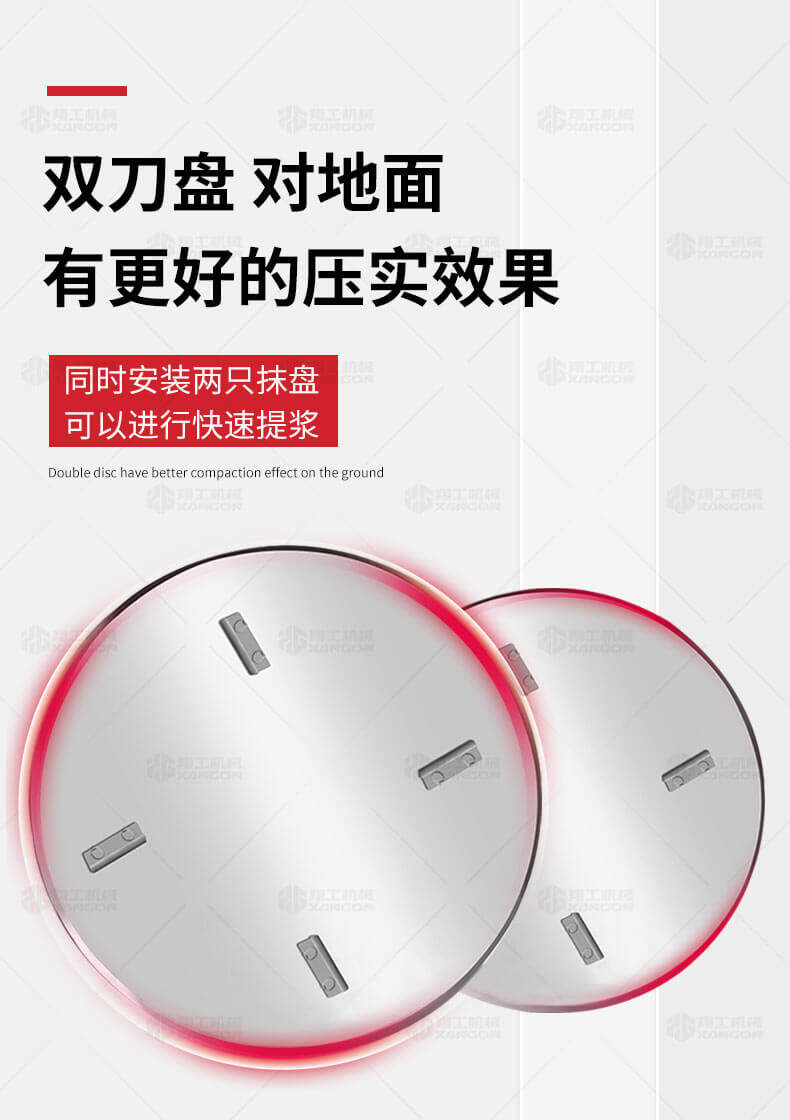 香港码料大全