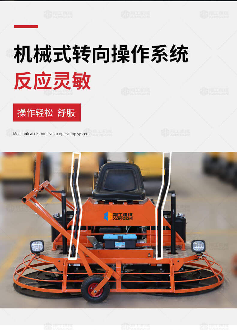 香港码料大全