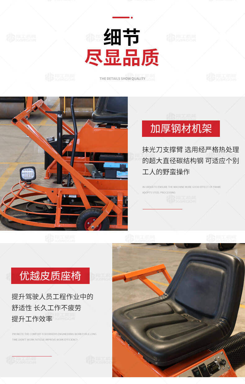 香港码料大全