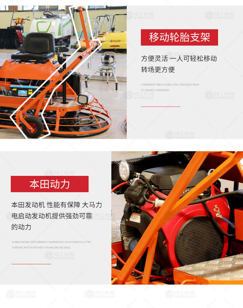 香港码料大全