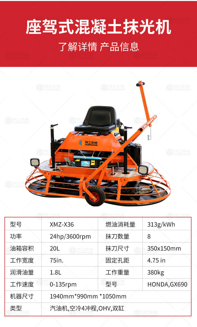 香港码料大全