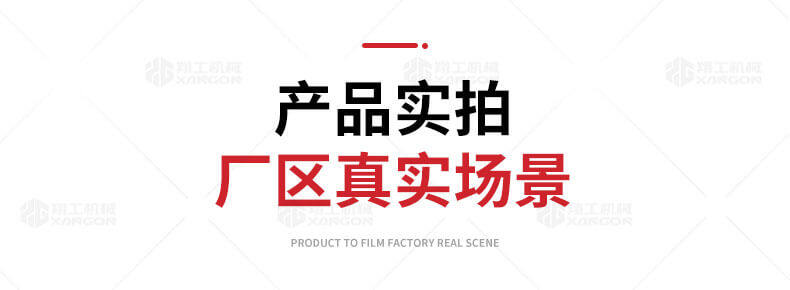 香港码料大全