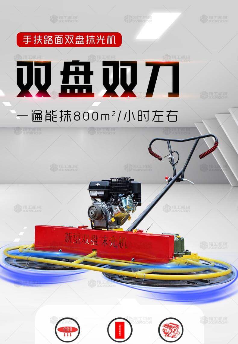 香港码料大全