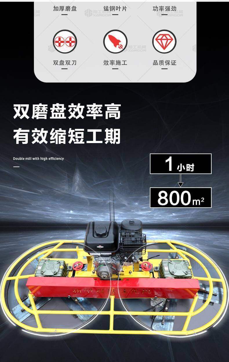 香港码料大全