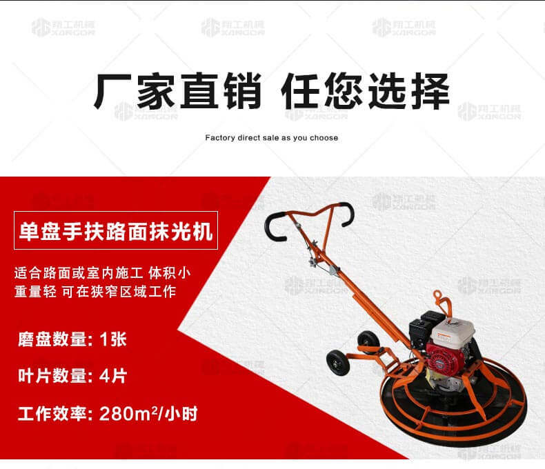 香港码料大全