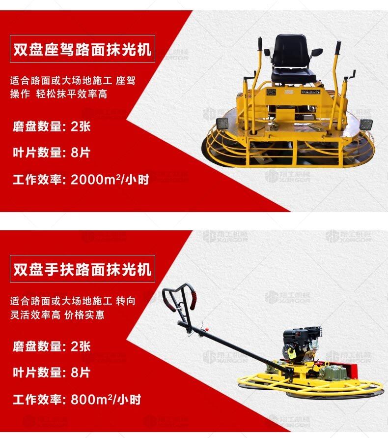 香港码料大全