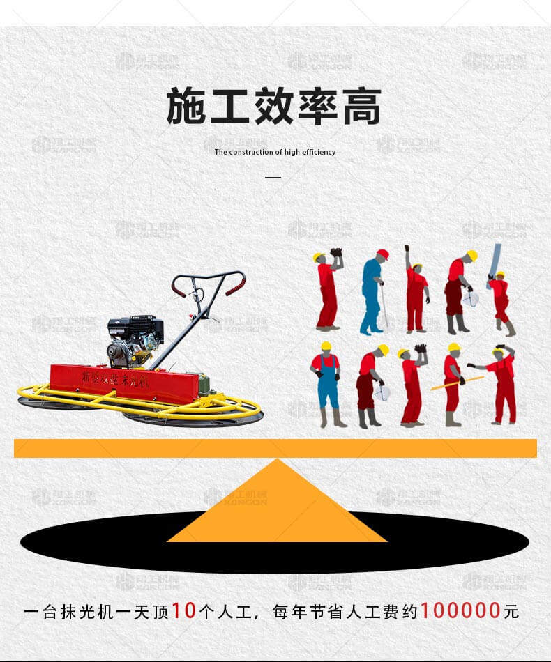 香港码料大全