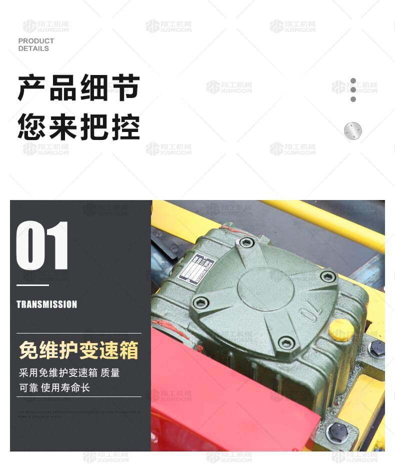 香港码料大全