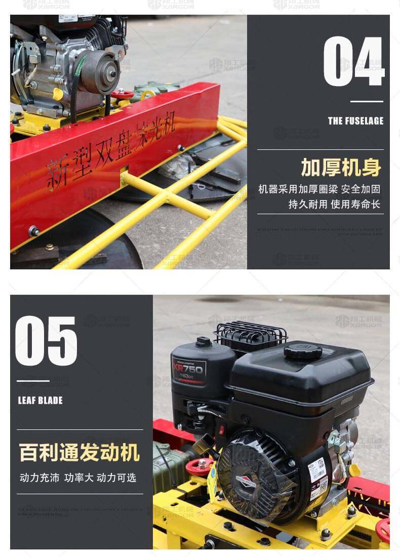香港码料大全
