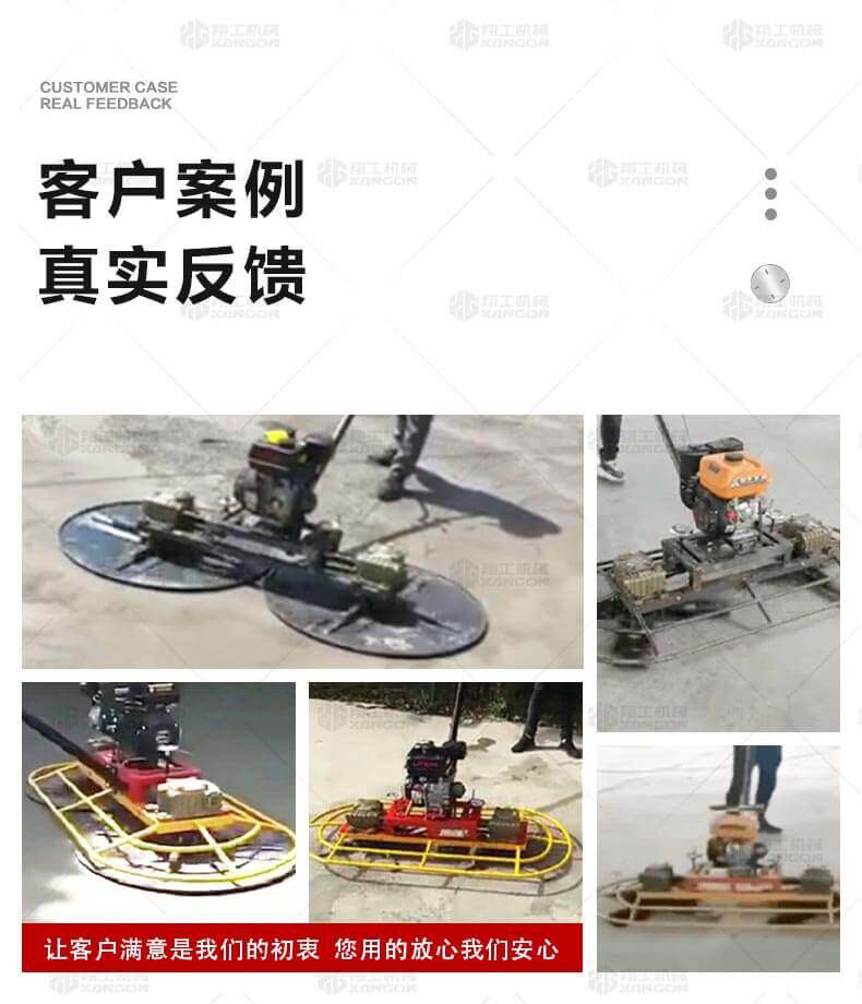 香港码料大全
