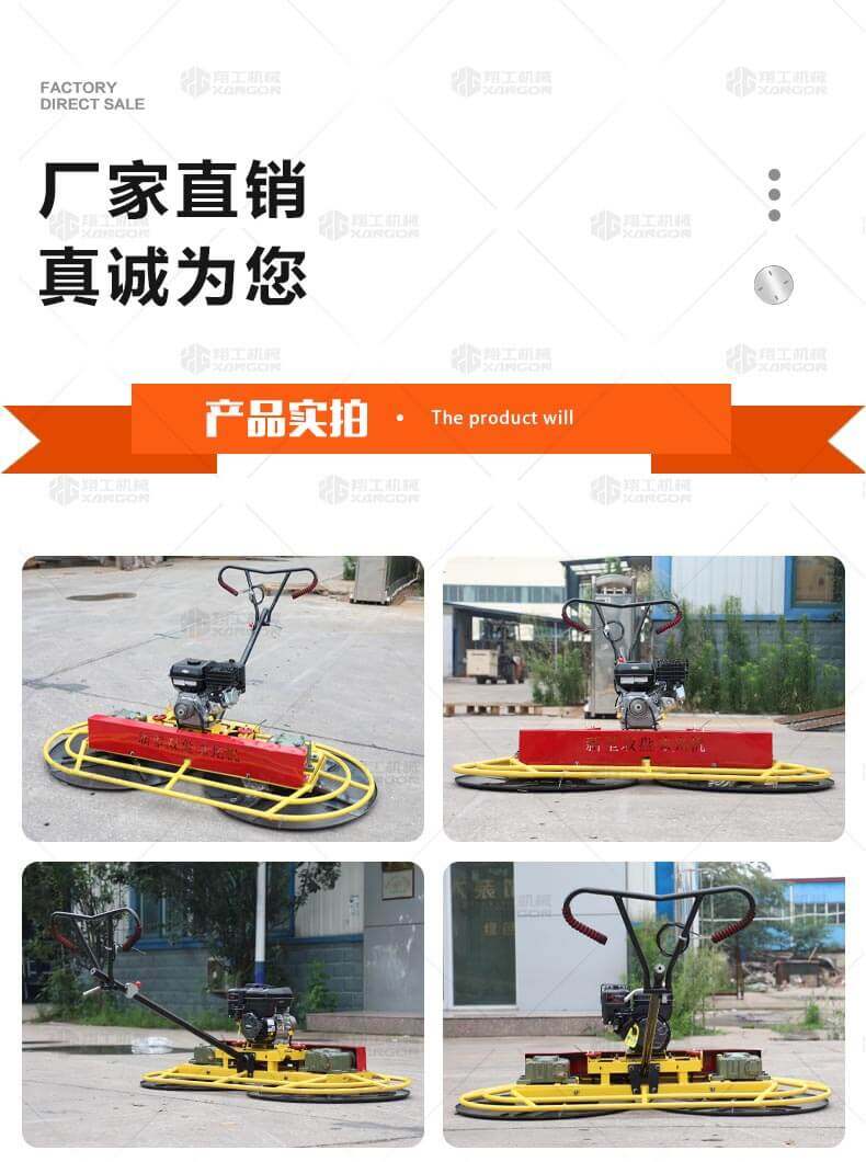 香港码料大全