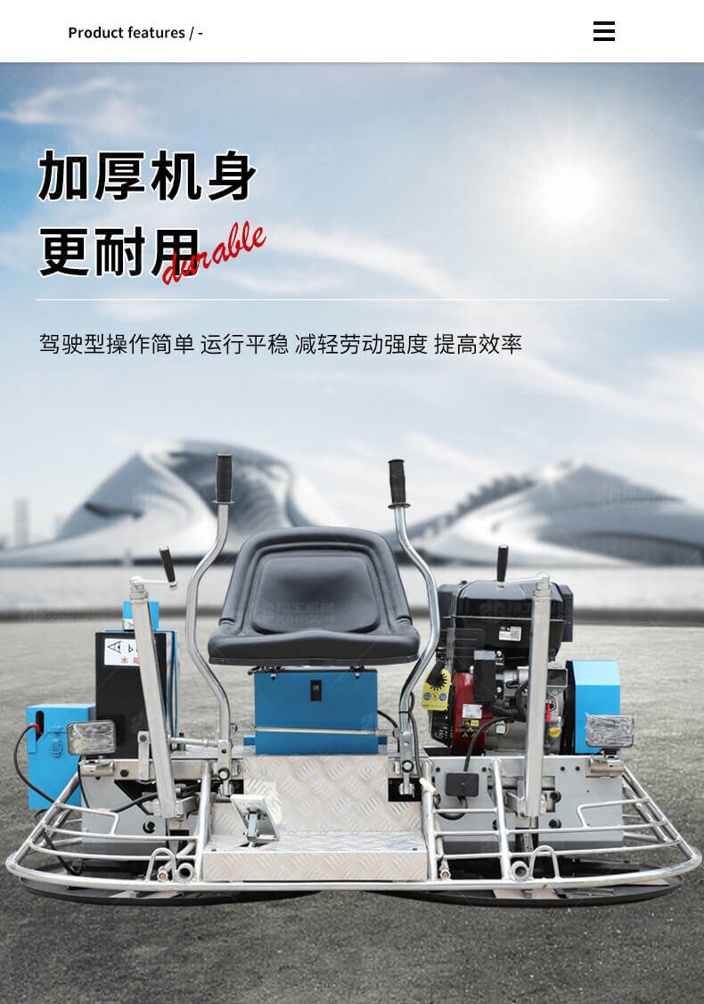 香港码料大全
