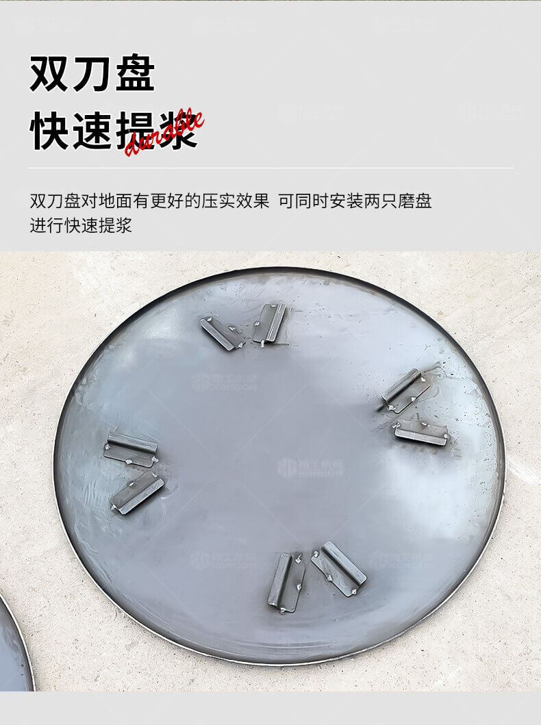 香港码料大全