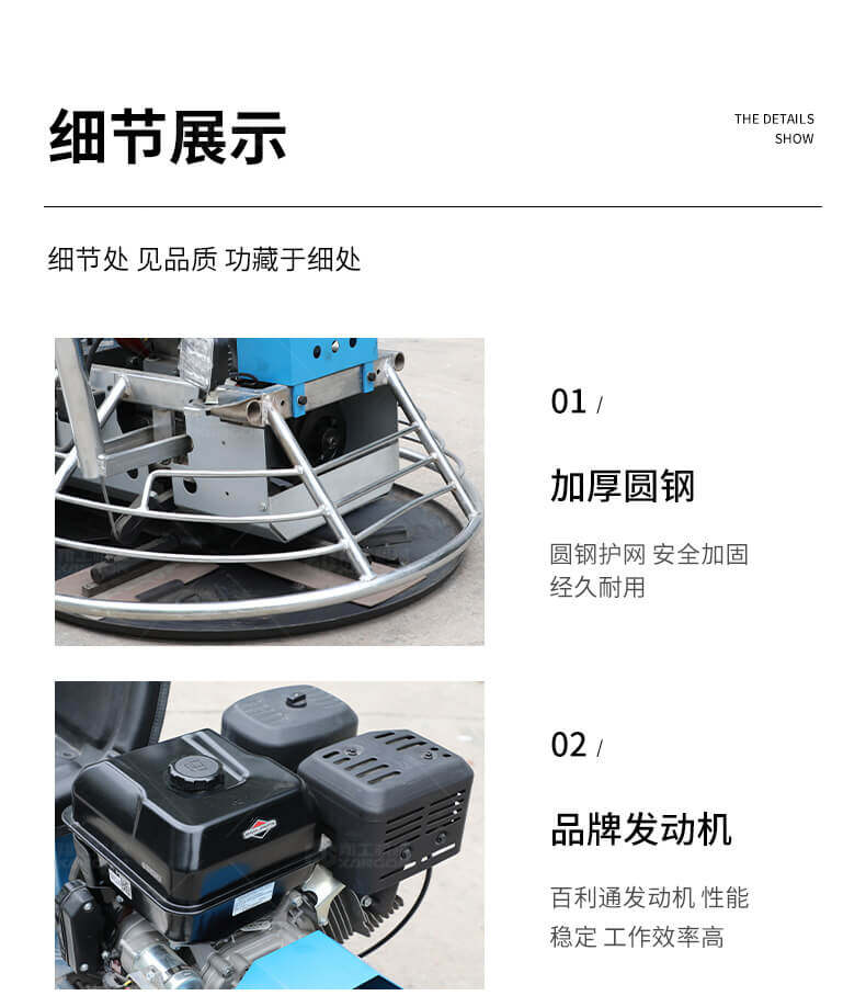 香港码料大全