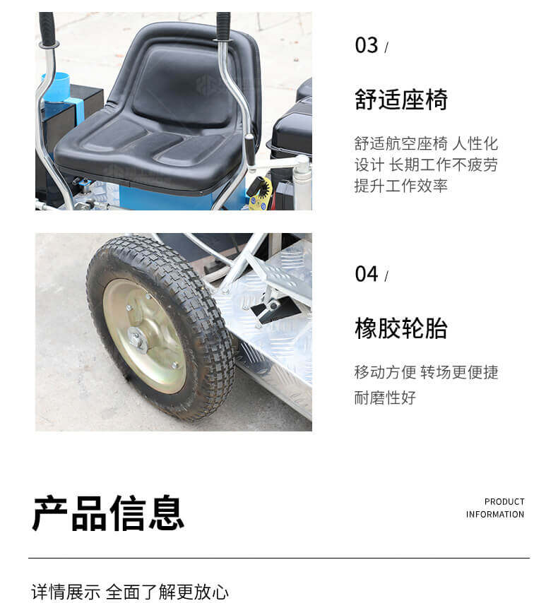 香港码料大全