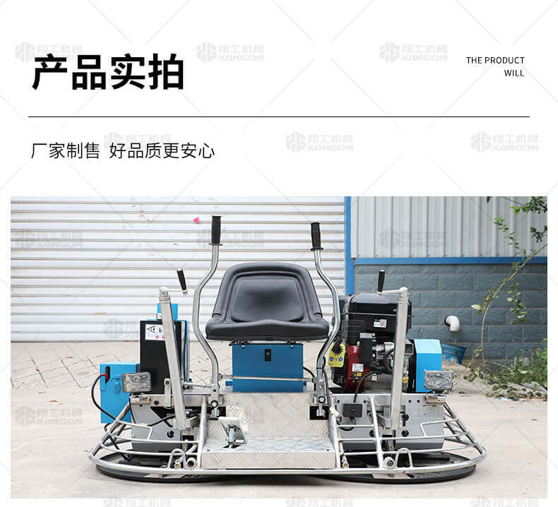 香港码料大全