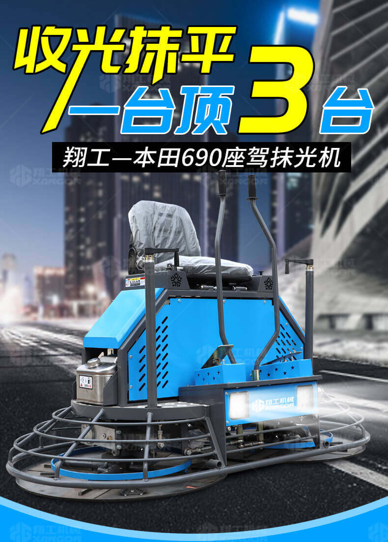 香港码料大全