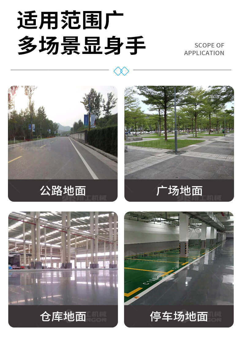 香港码料大全