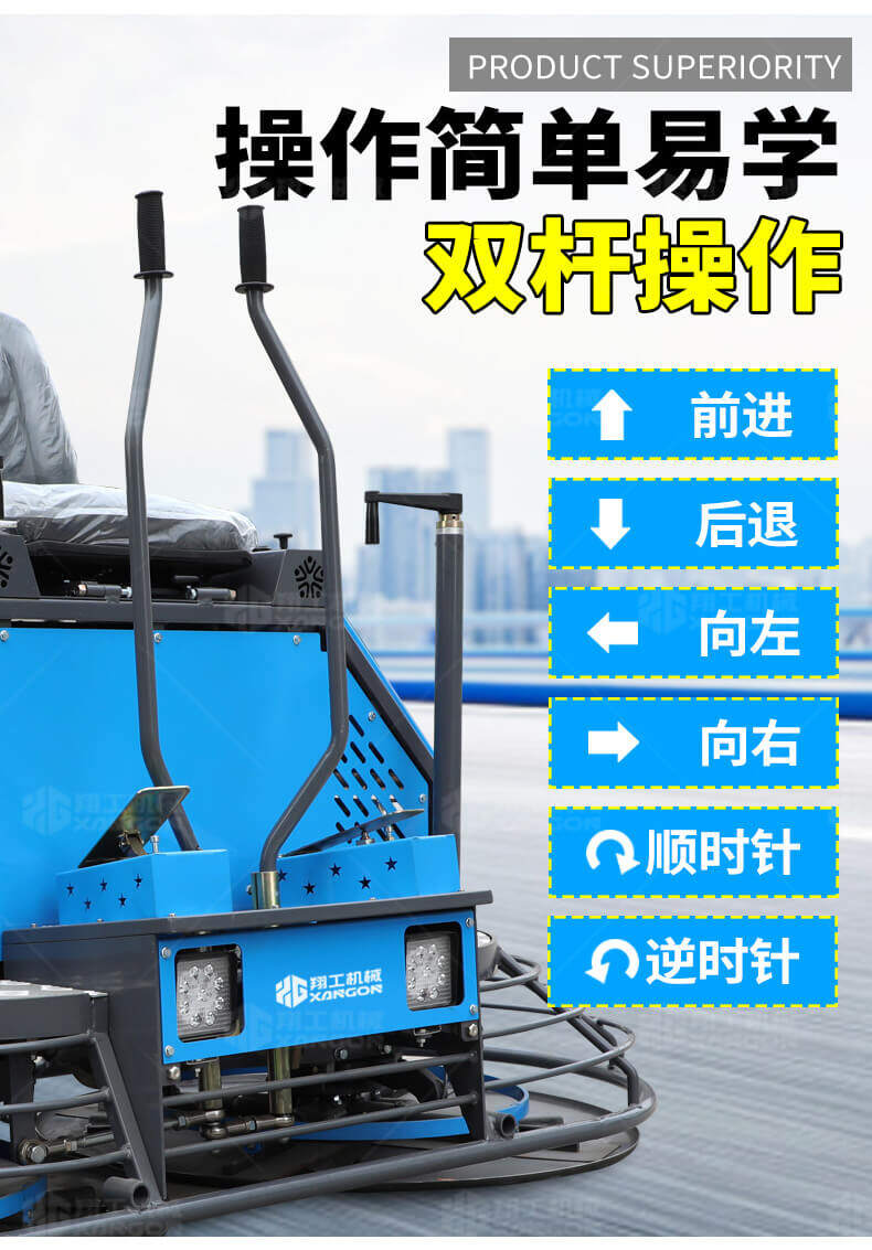 香港码料大全