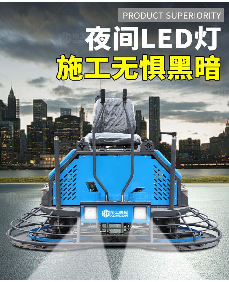 香港码料大全