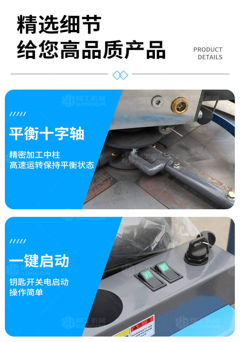 香港码料大全
