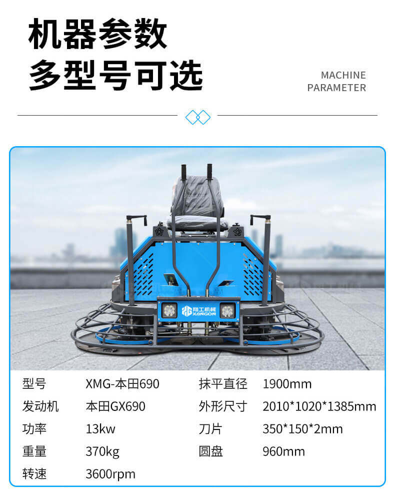 香港码料大全