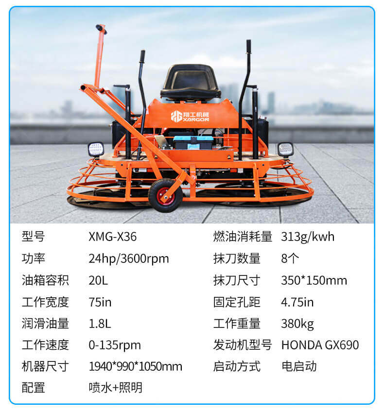 香港码料大全