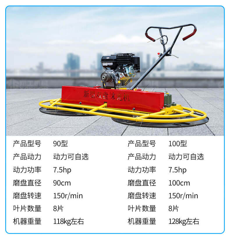 香港码料大全