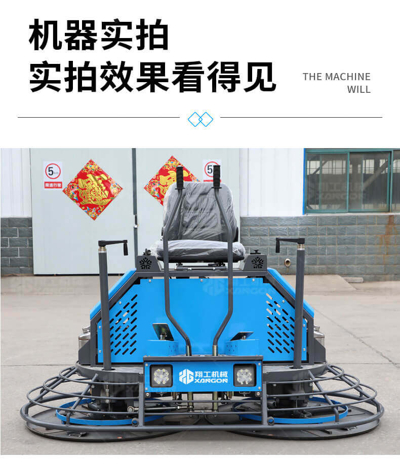 香港码料大全