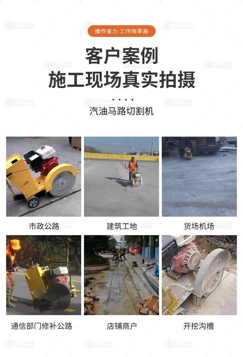 香港码料大全