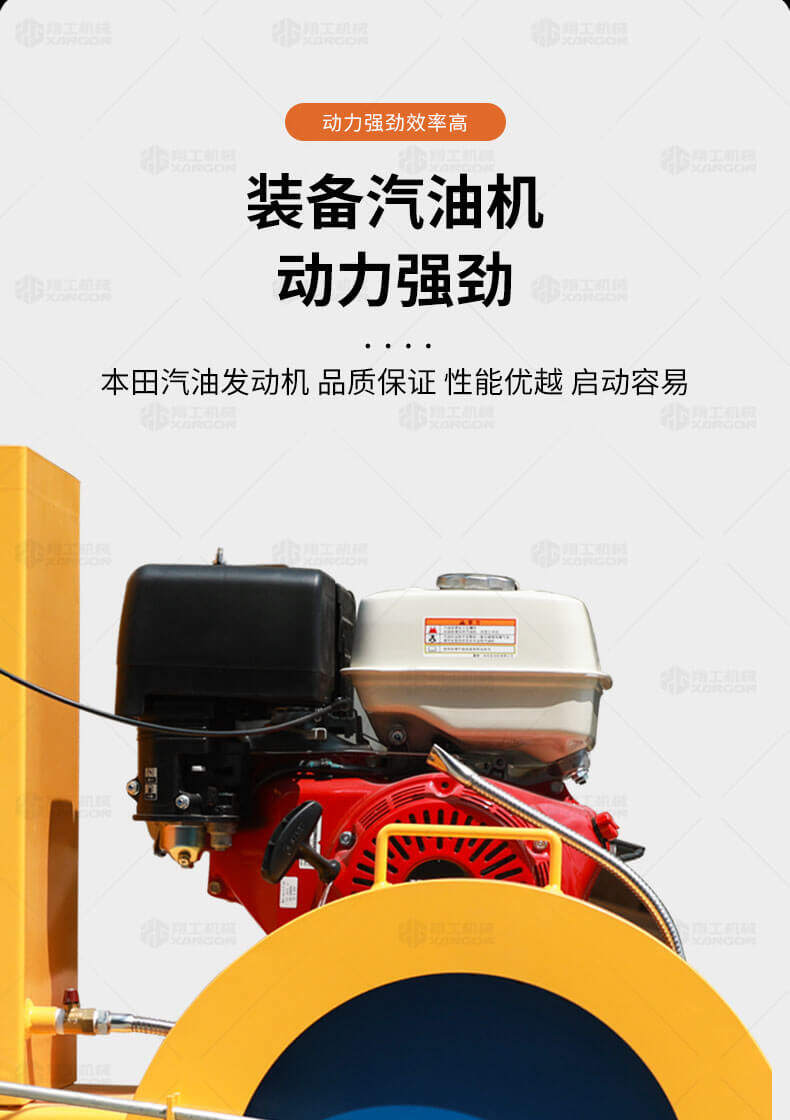香港码料大全