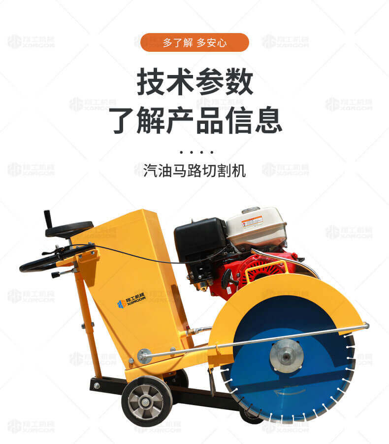 香港码料大全
