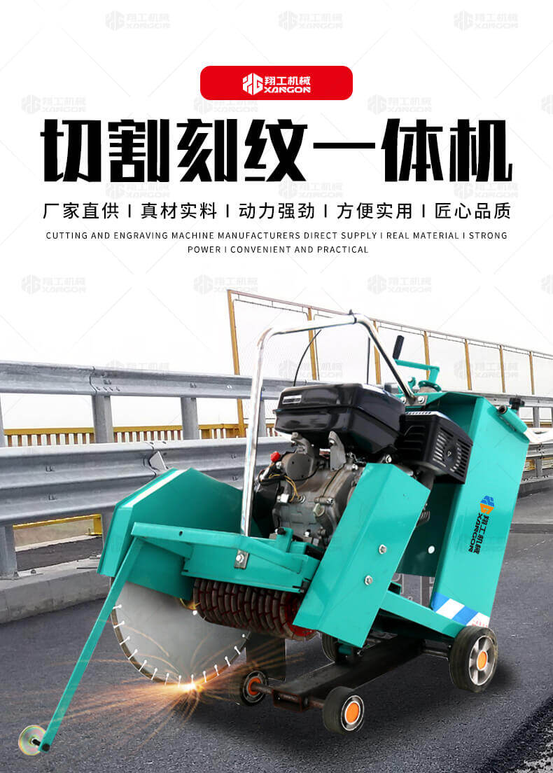 香港码料大全