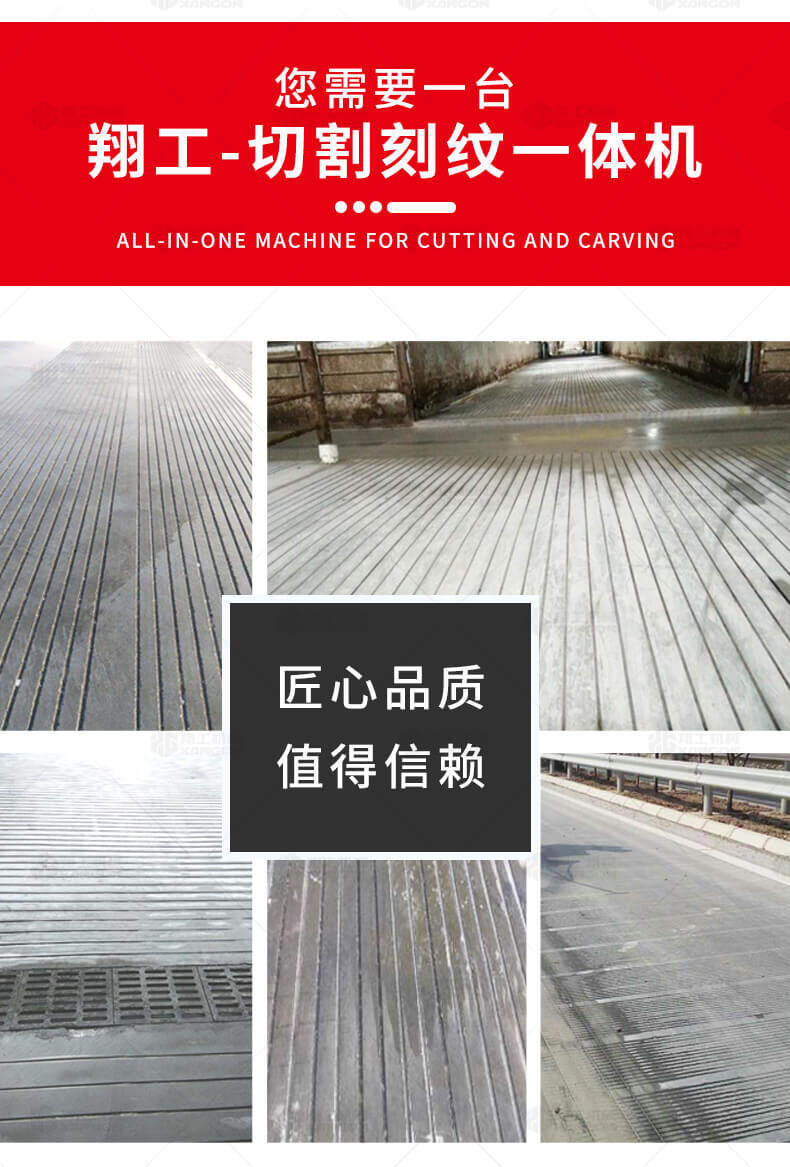 香港码料大全