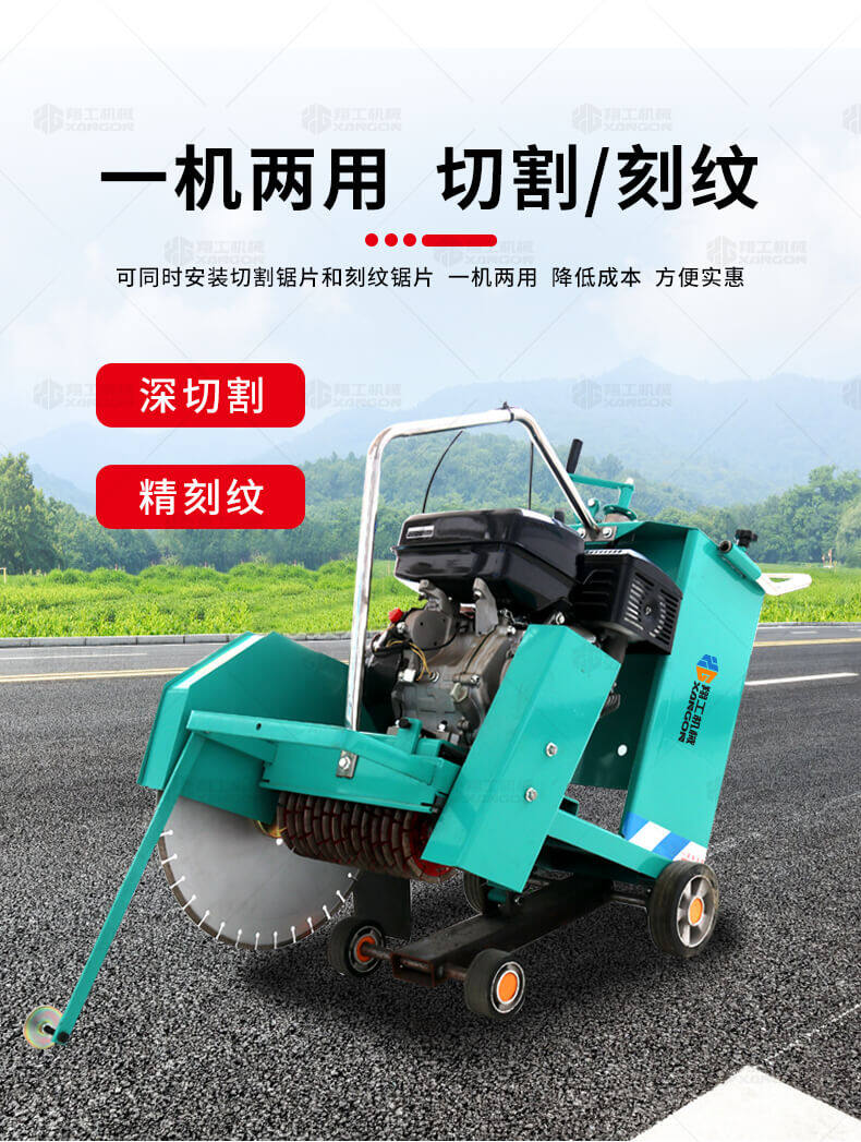 香港码料大全