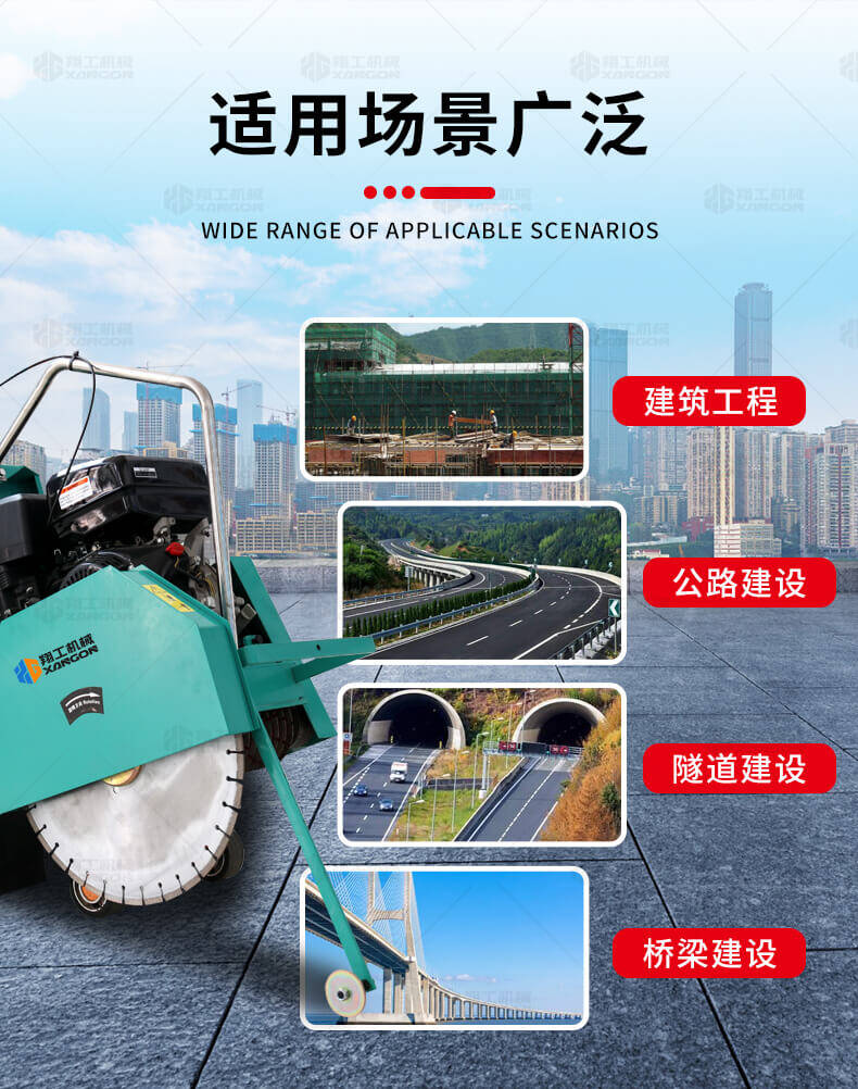 香港码料大全