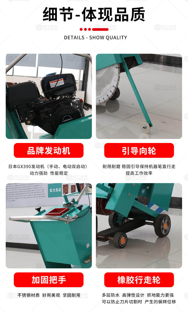 香港码料大全