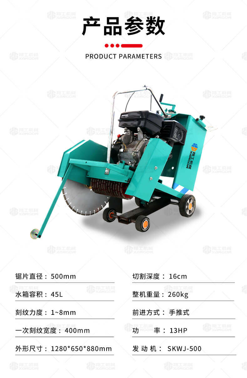 香港码料大全