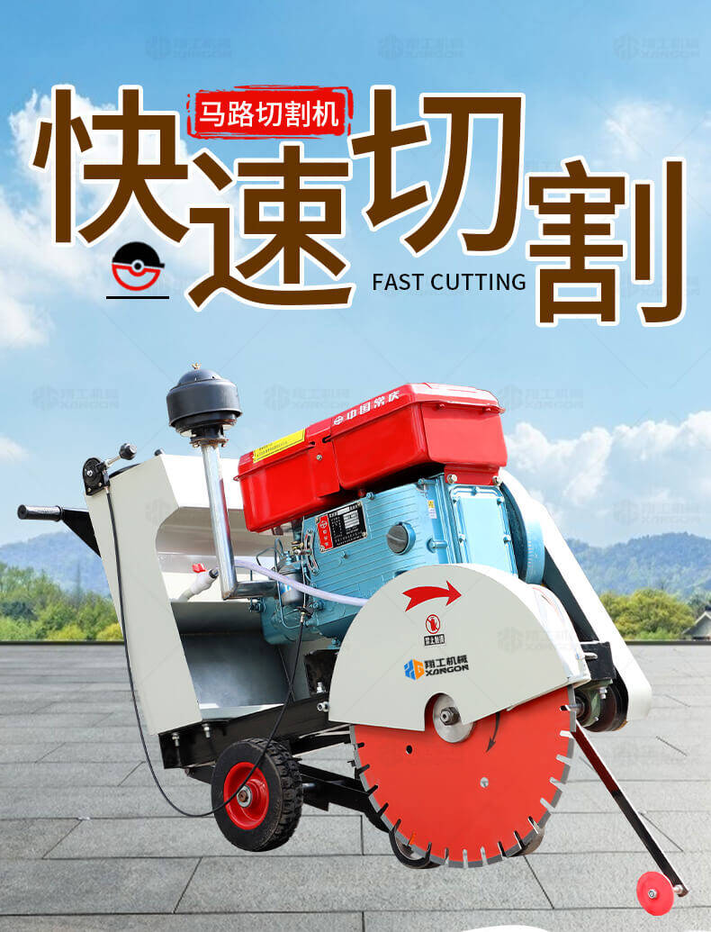 香港码料大全