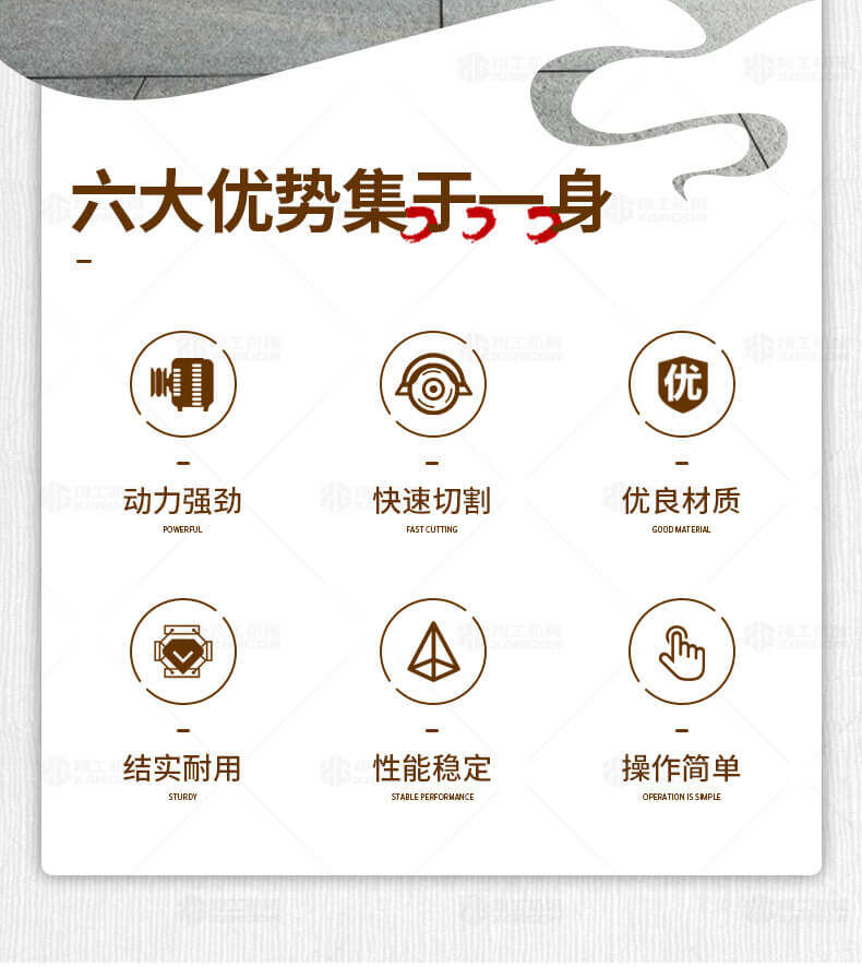 香港码料大全