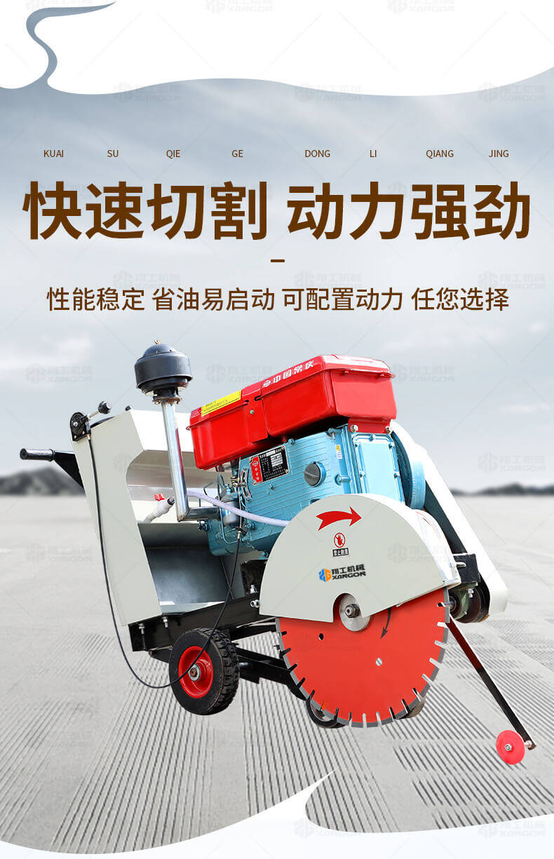 香港码料大全