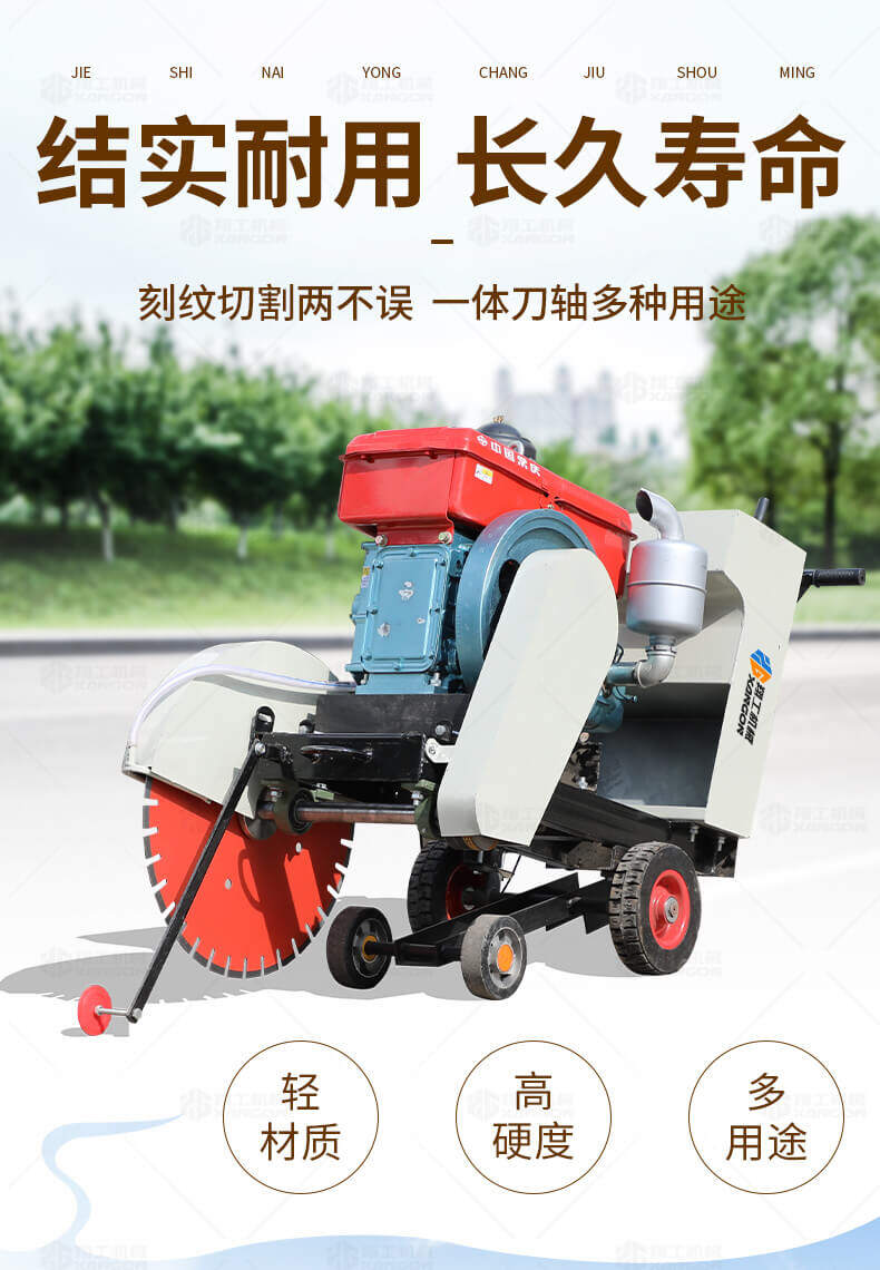 香港码料大全