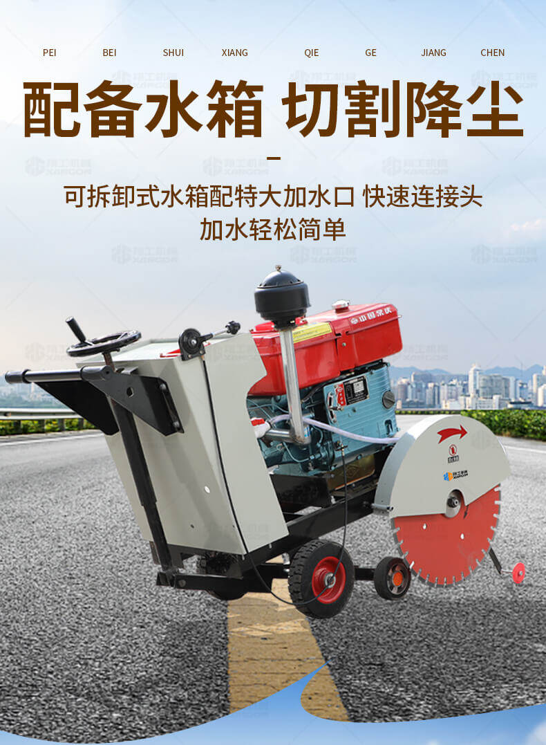 香港码料大全