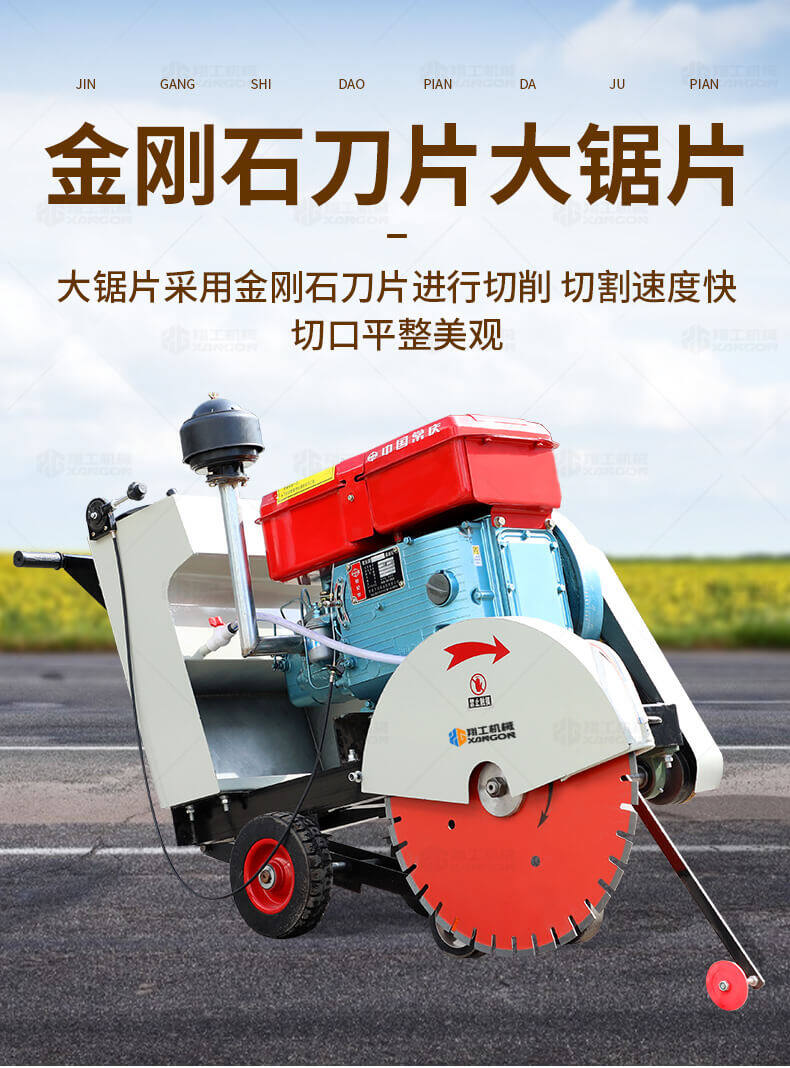 香港码料大全