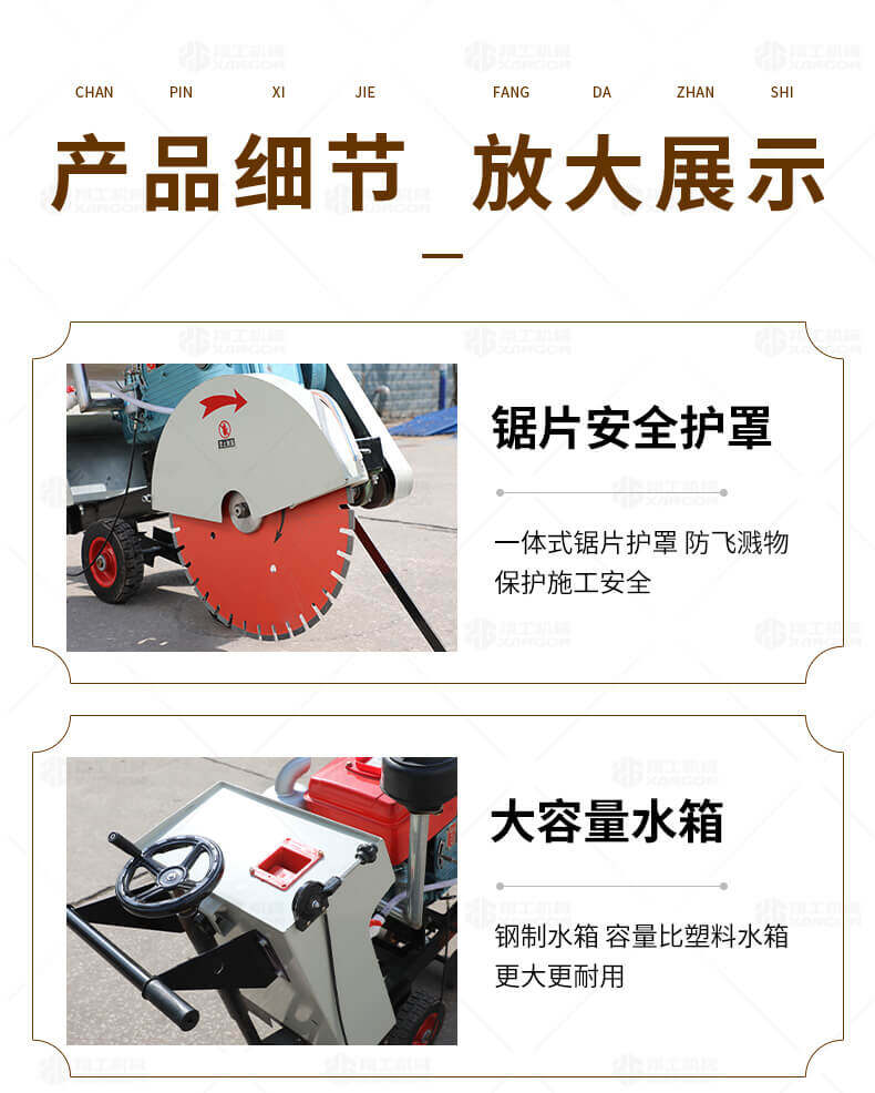 香港码料大全